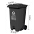定制 户外大号垃圾桶 分类垃圾桶 环卫垃圾桶  小区物业收纳桶 可印LOGO 带轮挂车垃圾桶 草绿1 240L脚踏灰色（其他垃圾）