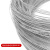 单股单根钢丝 304不锈钢钢丝 绑扎软铁丝线 缠花di蜂巢框硬丝线 0.5mm单股钢丝(100米)软丝