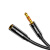 山泽(SAMZHE)  3.5mm音频延长线公对母耳机连接线 手机平板笔记本耳机音响aux加长线 0.5米黑色 YP-705