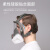 防毒面具全面罩全脸喷漆专用放毒氧气面罩防尘口罩工业粉尘防护罩 粉红色