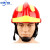 97/02/14款消防头盔抢险救援训练防护韩式头盔国标认证 97款训练头盔B-004 抢险救援头盔（多色）