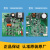 适用压缩机变频板驱动板板控制板主板原装配件 6号变频盒带驱动板CHH110