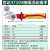 工具活口扳手4寸-24寸活动扳手工业级活络呆扳绝缘活扳子京森 47104绝缘12寸312MM