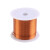 定制适用实验漆包铜丝铜漆包线QZY-2/180耐高温180度EIW电磁线 漆包铜线0.08mm*4米