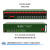 森润达SRDIT综合业务光端机OMUX240J电话光端机多业务光端机i4F16E32P(80KM)