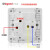 罗格朗TCL带开关插座面板86型墙壁单开1开5孔电源插座一开五孔插 朗淳玉兰白