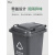 大号分类垃圾桶带盖带轮大容量户外商用办公室创意垃圾筒箱 带轮蓝色50升分类桶/可回收物 送1卷80*100