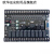 定制适用PLC工控板国产兼容PLCFX2N10MRFX1N10MT板式串口简易可编 晶体管10MT带AD