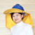 惠利得夏季透气防晒大帽沿帽檐轻便工地安全帽遮阳帽遮阳板遮阳罩防雨板 黄色色+披肩+拉链