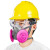 求同2200+2P100C防毒面具工业打磨电焊烟防尘面罩活性炭防异味防毒面罩
