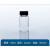 玻璃样品瓶 透明玻璃瓶3 5 10 15 20 40 50 60ml透明螺口试剂瓶精 10ml透明