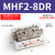 气动小型导轨滑台夹爪手指气缸机械气爪MHF2- 8D 12D1R 16D2 20D1 MHF2-8D1