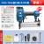 气钉枪木工专用F30直钉枪ST64钢钉枪气动钉枪码钉马钉马丁枪 05款T50G直钉枪套餐二