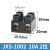 急先锋 系列接线端子排 JX5-6002 接线柱 大电流 端子座 阻燃 JX5-1003(10A)