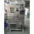 可冷热高低温恒温恒湿试验箱实验小型交变湿热环境程式老化机 -20&mdash150(408L)