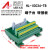 FX-34BB IDC34PIN分线器 工控数控机床行业适用各种 发那科 端子台 导轨安装