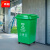 隽然 户外大号塑料加厚商用环卫垃圾桶带盖分类工业小区物业翻盖果皮箱带轮蓝色30L	