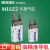 MHZ2-6D SMC型小型平等开闭气动手指气缸MHZ2-6D123S123C MHZL2 MHZ2-6D2