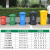 垃圾桶大容量分类240l升户外商用物业环卫带盖挂车桶大号厨房 240L加厚挂车桶分类(黑灰色