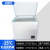 DW-40/-60低温试验箱实验室工业冰柜小型高低温实验箱冷冻箱 【卧式】-25度160升-9W4