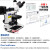 纽荷尔 研究级金相显微镜三目工业高清视频专业高倍光学显微镜带测量检测芯片金相试样组织 J-5980
