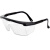 得力（deli）5副装 45工业防护眼镜 防切割飞溅眼镜 平光镜 护目防护镜应急常备 DL23901