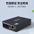海康威视HIKVISION DS-3D01T/R-AE(SC)光纤收发器传输稳定百兆黑色1套装