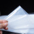 中轴天承 塑料布10丝4*1m  防雨防水防晒塑料薄膜 防寒保温双层透明大棚膜（100米起订）
