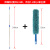 加长杆雪尼尔除尘掸子家用清洁纤维扫灰尘床底蜘蛛网缝隙刷 2.4米铝合金伸缩杆+雪尼尔尘掸