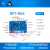 BPI-R64开源路由器 开发板 MT7622 MTK 单板