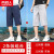 南极人（Nanjiren）大码七分裤男士短裤冰丝薄款夏季休闲中裤马裤子宽松加肥运动沙滩 蓝色+灰色 XL