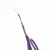 CIDERSAY 6XV1 830-0EH10  Profibus总线电缆 兼容DP网线 紫色 200米