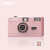 新佰（XINBAI） 傻瓜相机复古胶卷胶片相机135规格35mm摄影照相机张子枫同款礼物学生带闪光灯 冰莓粉