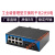 TY628GWSSFP工业级管理型光纤交换机千兆2光8电环网