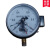 定制适用上海荣华150磁助电接点压力表电极点水液气油真空压议价 0~2.5mpa