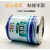 上海康达新材WD2138 ABS塑料专用强力胶黏剂防水胶粘剂