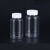 Homegle 塑料试剂瓶多规格大口透明PET液体瓶样品瓶 50ml（10个装）