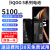 iQOO适用于vivo iQOO5电池iqoo5Pro原装V2024A手机魔改扩容大容量B-N9 4900mAh iQOO5电池+工具