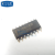 【高科美芯】IC集成电路AM26LS31C SOP16贴片 RS-422接口 芯片（一个）