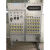 定做 不锈钢防爆配电箱控制柜变频器电柜仪表箱照明触摸屏接线箱 Q235碳钢非标