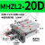 气动手指加长气缸机械手夹具平行夹爪 MHZL/MHZ2-10/16/20D/S/C MHZL2-20D密封