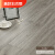 米詅强化复合木地板卧室防水耐磨金刚板家用工程环保地板厂家批 168厚足10mm