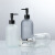 卫洋 WYS-1590 按压式分装瓶 410ml透明色 乳液沐浴露玻璃瓶空瓶