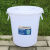 大号垃圾桶户外塑料环保酒店餐厨工业商用圆形带盖大容量收纳水桶 200升+盖（白色）户外小区