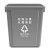 天枢60L摇盖垃圾桶塑料桶大号小型分类回收商用室外户外酒店办公室灰色(其他垃圾)无盖