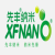 XFNANO；钛氮化铝(Ti4AlN3)MAX相陶瓷材料XFK23 103347；5g