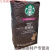 星巴克（Starbucks）现货加拿大 starbucks星巴克咖啡豆 烘焙1.13kG意式佛罗娜 重度烘焙 1130g x 磨粉
