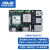 ASUS华硕tinker board 2\\2S瑞芯微RK3399开发板Linu嵌入式安卓9.0 7寸MIPI触摸屏套餐 tinker board 2S(2GB+16GB)