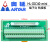 美外台达PLC配线模块 端子台UB-10-ID16A/ID32A/OT32A/OR16A/B 32位 IDC40 mini绿色端子台+3米线