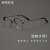 索西克SOXICK日系纯钛眼镜近视男设计师款超轻眼镜框女眉线框眼镜架 8142黑金色(无度数) 